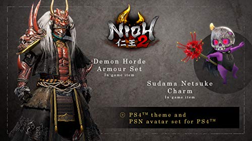 Nioh 2 Special Edition - PlayStation 4