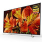 Sony XBR85X850F 85-Inch 4K Ultra HD Smart LED TV
